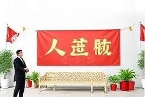 演唱会对口型质疑三段音频频谱