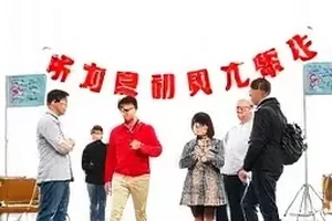 五月二十三日新证据两段截图