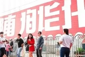 六月五日后续追踪时间轴终版