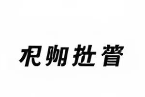 热搜七日榜单更替曲线观察图